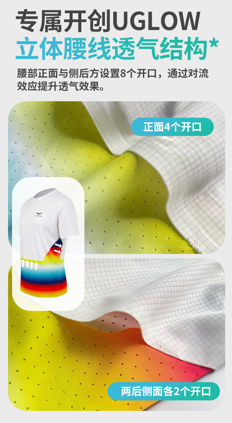 新详情7_05.jpg