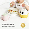 【赠品展示】硅胶餐具套装 商品缩略图1