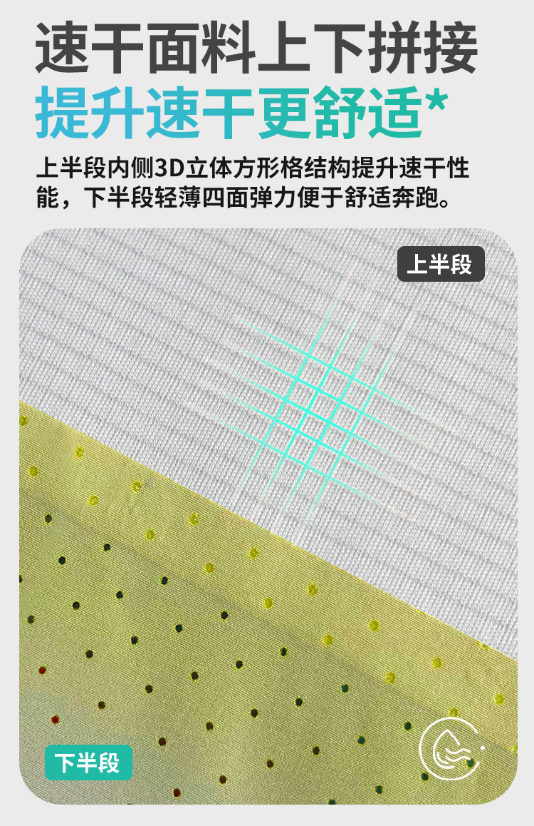 新详情7_07.jpg