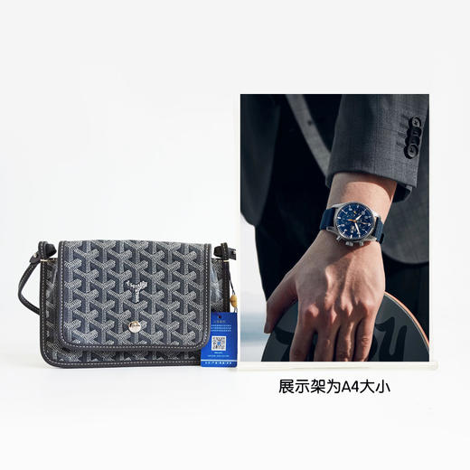 【95新】GOYARD戈雅灰色老花Plumet信封包单肩包女士040526NJS09 商品图8