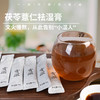 茯苓薏仁祛湿膏丨告别“小湿人”~21种草本食材，非遗工艺文火慢熬，轻松应对各种“湿哒哒”！225g/盒(15g*15)⭐顺丰快递 商品缩略图0
