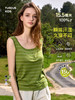 女士轻薄扣子背心 (48小时内发货)-turdus-2026夏 商品缩略图0