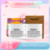 <仲夏520&618美肌礼>【全球购】『送限定款礼盒礼袋』KIEHL'S 科颜氏高保湿面霜125ml*2+礼盒礼袋·现货速达 商品缩略图0