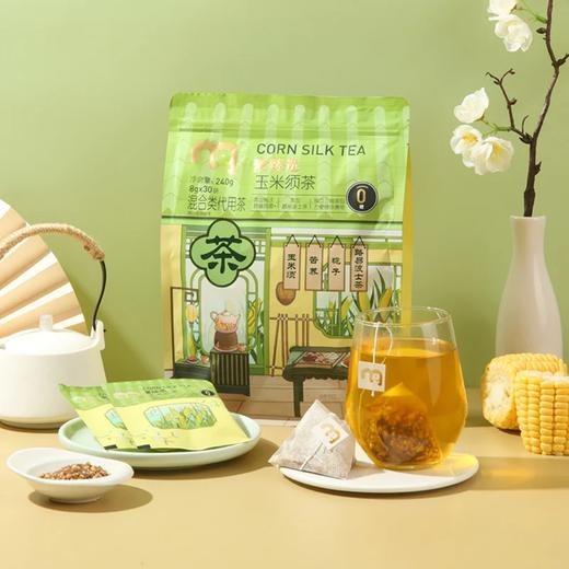 麦德龙 麦臻选 玉米须茶 240g（8g*30） 商品图1