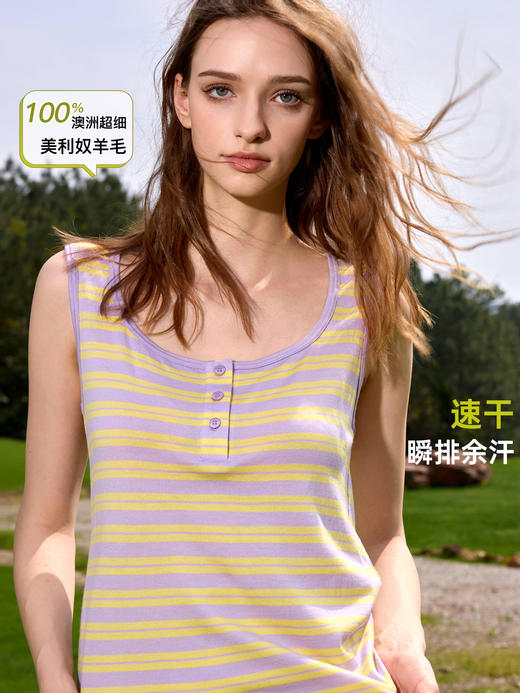 女士轻薄扣子背心 (48小时内发货)-turdus-2026夏 商品图2