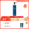 欧珑沐浴露（新包装） 200ml-赤霞橘光/无极乌龙 (2款味道） 商品缩略图0