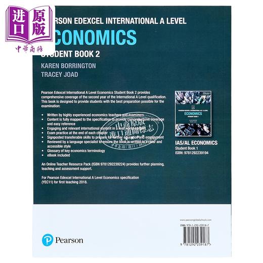 预售 【中商原版】Edexcel International A Level Economics Student Book 2 培生爱德思国际Alevel经济学2教材 商品图1