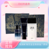 【全球购*送礼袋】DIOR迪奥旷野男士全身香氛三件套 桀骜沐浴露200ml 二合一洗面奶120ml 淡香60ml-wskl581_bba 商品缩略图0