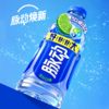 脉动1L青柠味 商品缩略图5