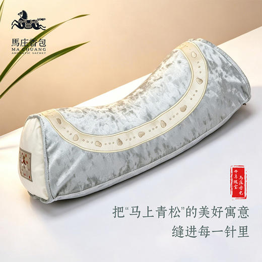 【非遗传承 荞麦壳枕芯+薰衣草 贴合曲线】亲肤触感非遗马庄香包青松马鞍枕 商品图7