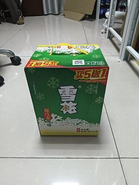 雪花 原汁麦500ml*12
