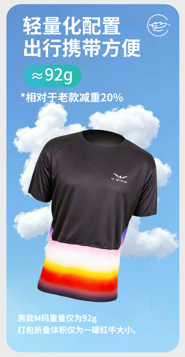 新详情7_10.jpg