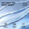 【宝宝服饰】EMXEE嫚熙婴童对襟冰薄荷连身衣 商品缩略图1