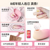 【新品特价!】SVAKOM司沃康 樱媞吮吸入体跳蛋APP版 商品缩略图1