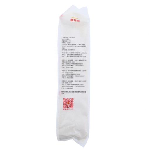 金龙鱼2.5kg糕点用低筋小麦粉 商品图2