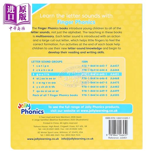 【中商原版】Finger Phonics Book 3 快乐自然拼读手指拼读书3 英文原版 英语字母表字母发音 多感官教学活动 Jolly Phonics 商品图1