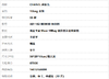 【95新】CHANEL香奈儿19bag系列AS1162 B03930 94305黑金羊皮Maxi 19Bag链条包手提单肩包女士140526AK08 商品缩略图12