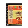 天立1.2L香甜醋3.5° 商品缩略图4