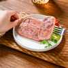 麦德龙 麦臻选 火腿猪肉罐头午餐肉  340g*2 商品缩略图2