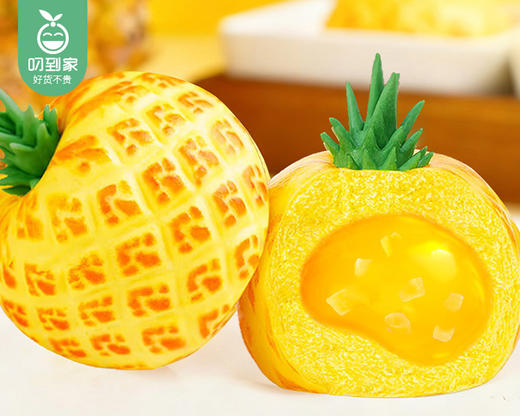 旺来菠萝包/1袋（10粒，共380g）生产日期：26年4月 商品图2