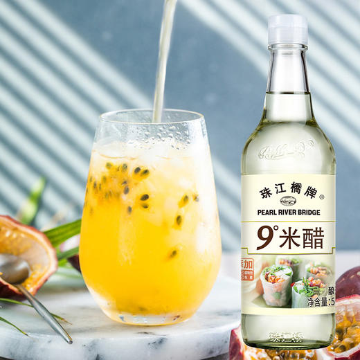 珠江桥牌 9度米醋500mlX2瓶 商品图4