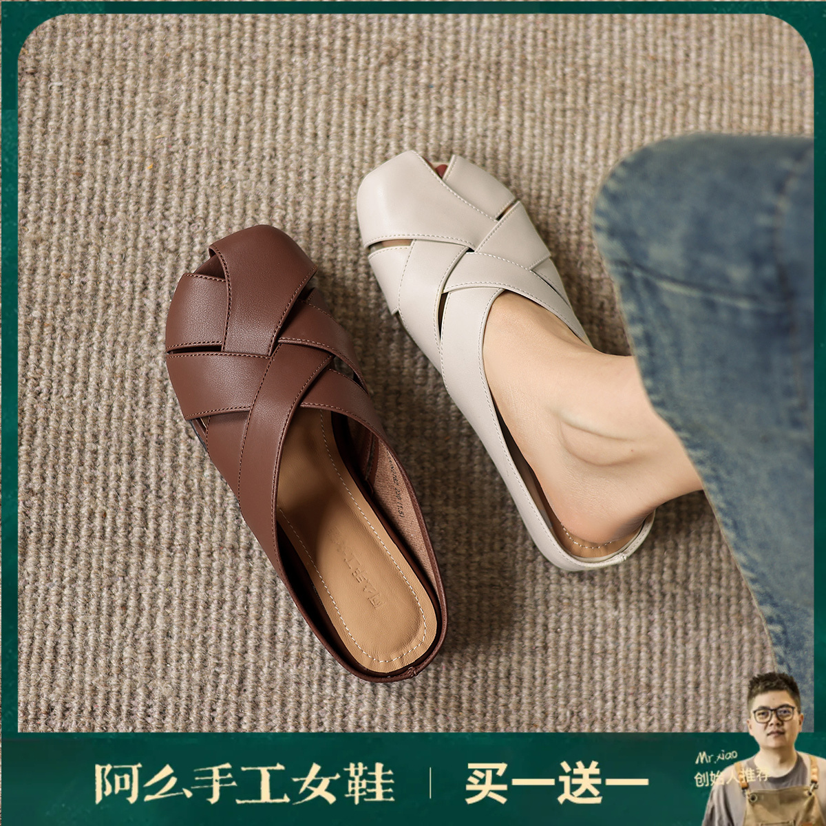 阿么手工女鞋夏季外穿镂空编织凉鞋女款百搭内增高3.5CM舒适软底