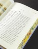 【限量刷边】《聊斋志异全本全注全译》，精装，全4册，蒲松龄著，岳麓书社2023年一版，2025年五印，定价298，售价142。 商品缩略图10