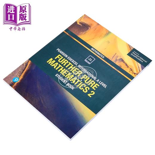 【中商原版】Pearson Edexcel International A Level Further Pure Mathematics 2 培生爱德思纯数学2课本 英文原版进口教材 商品图2