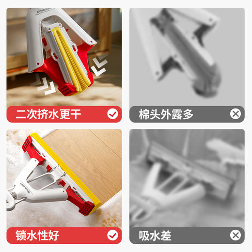 好媳妇对折胶棉拖把家用一拖净免手洗吸水海绵头干湿两用2026新款 商品图3