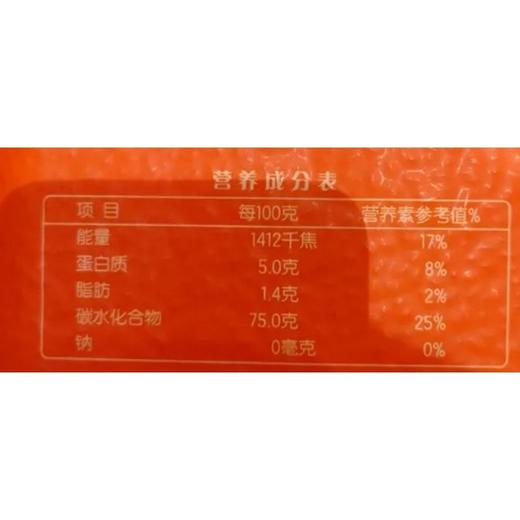 T 金龙鱼5kg稻花香 商品图2