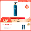 欧珑沐浴露（新包装） 200ml-赤霞橘光/无极乌龙 (2款味道） 商品缩略图3