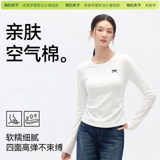「棉的美学」蝴蝶结刺绣正肩长袖t恤女秋冬款修身显瘦百搭美式上衣 商品图4