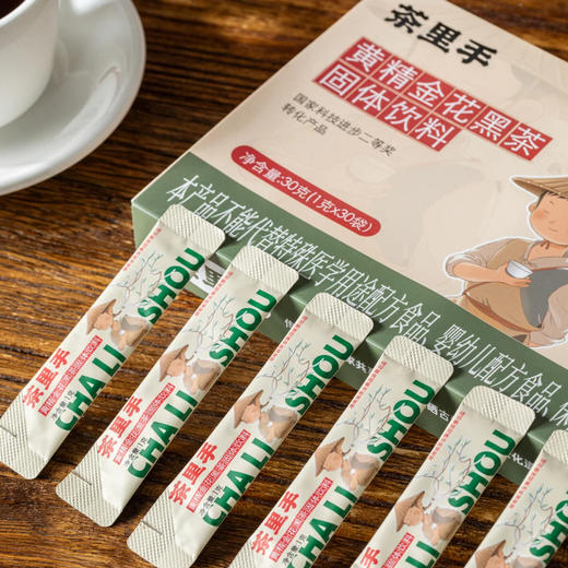 茶里手金花黑茶|湖南省茶业集团荣誉出品，源自 “中华老字号” 湘益茯砖茶，采用传统发花工艺 商品图2