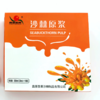 高原圣果沙棘原浆 30ml*10袋 商品缩略图2