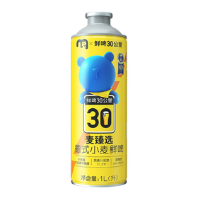 麦德龙 麦臻选x鲜啤30公里德式小麦鲜啤 1L