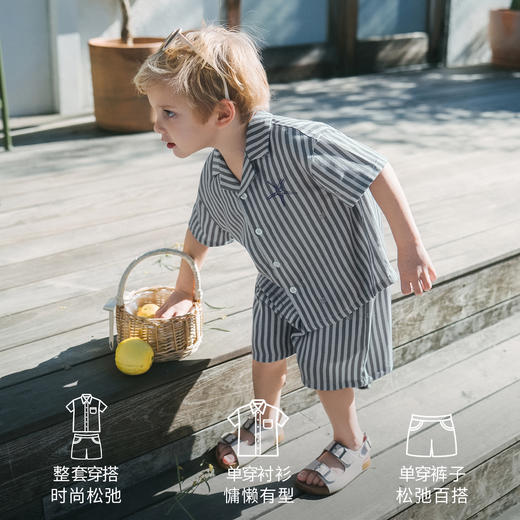 【宝宝服饰】EMXEE嫚熙婴童条纹套装 商品图3