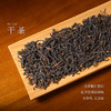 懂茶帝-原旧老工匠2016陈香六堡茶250g 商品缩略图1