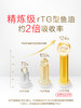 汤臣倍健小金堡宝鱼油高纯度omega3深海鱼油胶囊 商品缩略图3