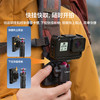 Ulanzi优篮子 MT55小Qmini自拍杆适用DJI大疆Action6/5pro/4/Pocket4/3运动相机手机配件街拍手柄手持支架 商品缩略图2