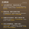 先知游学德国篇 限量名额 商品缩略图6
