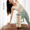哲品 x song'tude保温杯水杯双饮吸管杯车载随行大容量纯钛内胆杯子 商品缩略图3