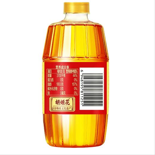 胡姬花400ml古法小榨花生油 商品图1