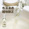 珠江桥牌 9度米醋500mlX2瓶 商品缩略图2
