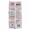 金龙鱼1kg荞麦多麦芯挂面 商品缩略图1