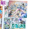 【中商原版】漫画 天子如来神掌 修藏本 普通版 第1集 黄玉郎 港版漫画书 玉皇朝出版 商品缩略图2