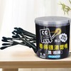 白元 黑棉棒 200支 商品缩略图3