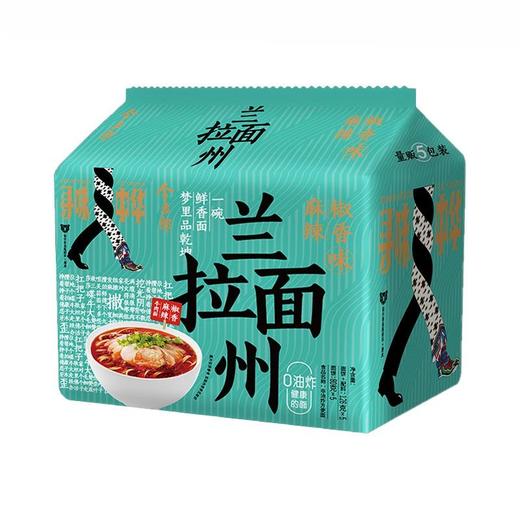 今麦郎125g*5兰州拉面五连包 商品图1