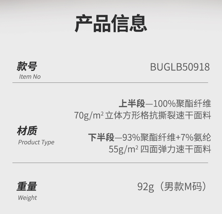 新详情7_02.jpg