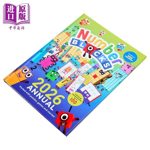 【中商原版】数字积木年鉴手册2026 Numberblocks Annual 2026 英文原版 儿童卡通动画绘本 益智谜题游戏书 数字积木 3岁以上 商品图1