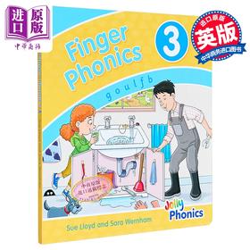 【中商原版】Finger Phonics Book 3 快乐自然拼读手指拼读书3 英文原版 英语字母表字母发音 多感官教学活动 Jolly Phonics